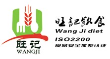 觸摸一體機廠家（觸發電子）